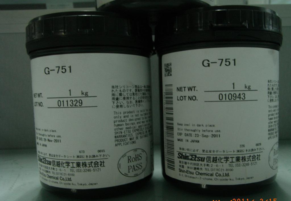 G-751导热膏