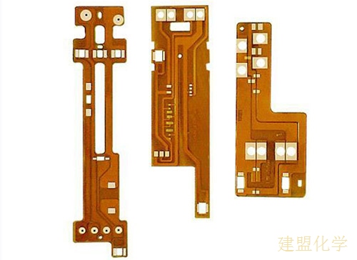 FPC柔性电路板