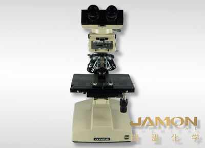 BH2-UMA Digital XYZ measuring